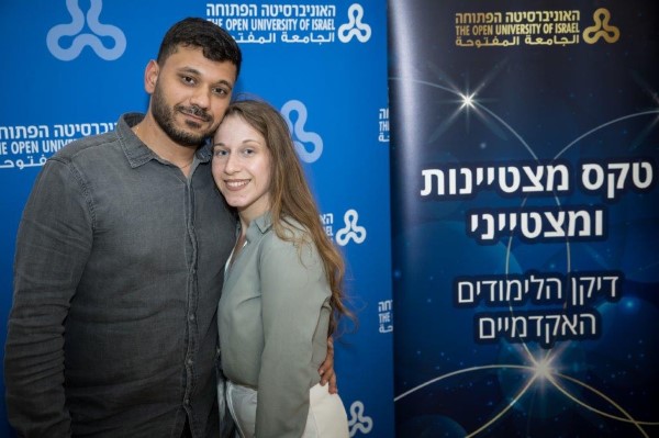 9 מתוך 577